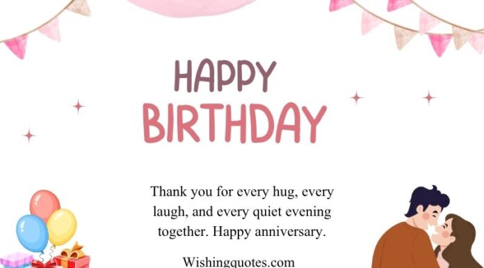 Heart Touching Anniversary Wishes For Husband Heart Touching Anniversary Wishes For Husband